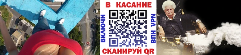 Где продают наркотики Кизляр Канабис  Меф мяу мяу  COCAIN  АМФЕТАМИН  ГАШИШ 