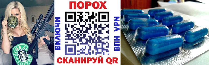 маркетплейс состав  Кизляр  Amphetamine Premium 