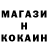 Кетамин ketamine HunterA