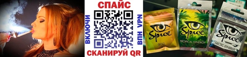БУТИРАТ GHB Кизляр