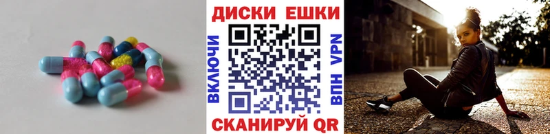 наркотики  Кизляр  Экстази louis Vuitton 