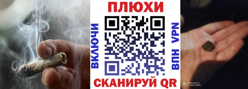 ГАШ убойный  это формула  Кизляр  кракен ССЫЛКА 