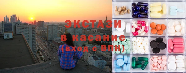 метадон Козельск