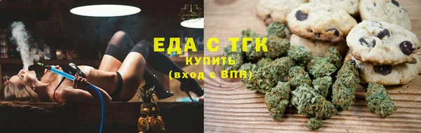 эйфоретик Кодинск