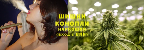 эйфоретик Кодинск