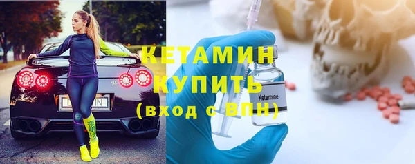 скорость mdpv Киренск