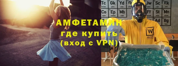 метадон Козельск