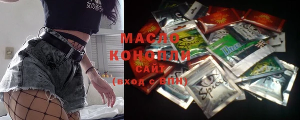 дурь Киреевск
