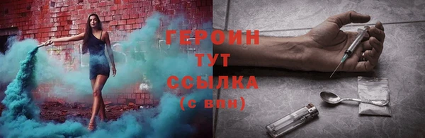 прущие грибы Козловка