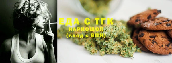 скорость Карталы
