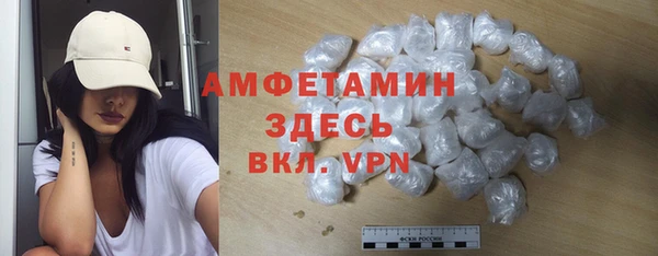 метадон Козельск