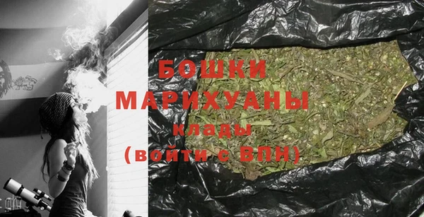 скорость mdpv Киренск