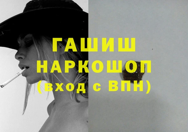кокаин перу Карпинск