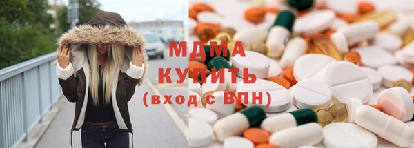 дурь Киреевск