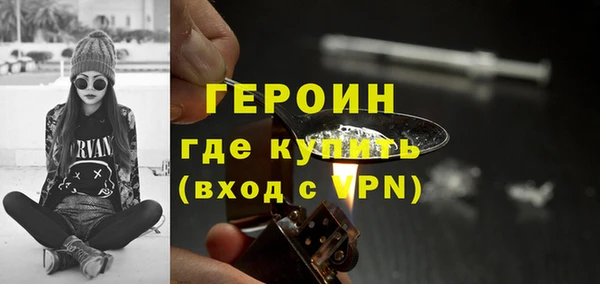 дурь Киреевск