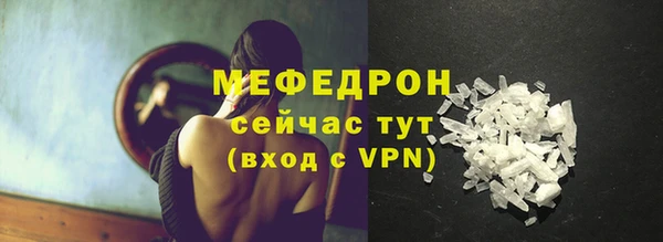 дмт Аша