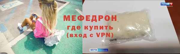 дурь Киреевск
