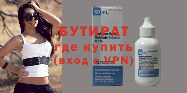 скорость mdpv Киренск