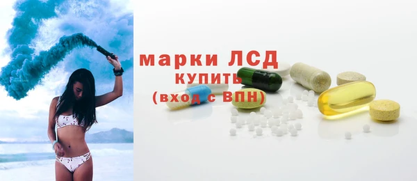 дурь Киреевск