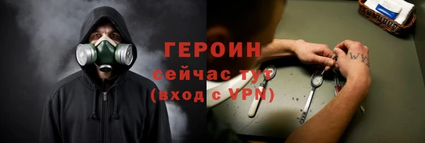 дурь Киреевск
