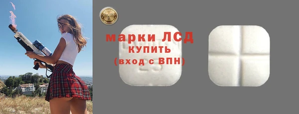 метадон Козельск