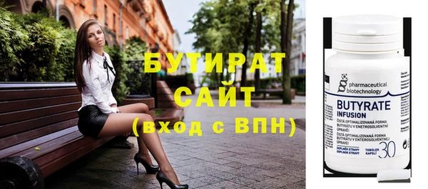 дурь Киреевск