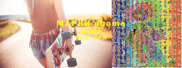 дурь Киреевск