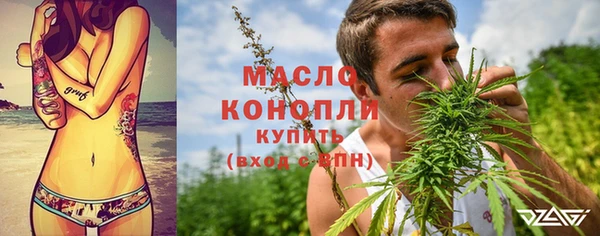 мефедрон VHQ Ахтубинск