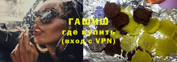 дурь Киреевск