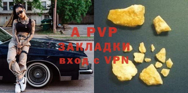 дурь Киреевск