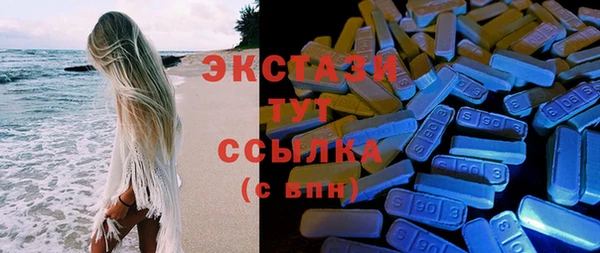 метадон Козельск