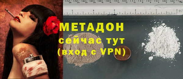 эйфоретик Кодинск