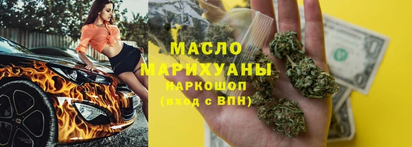 эйфоретик Кодинск