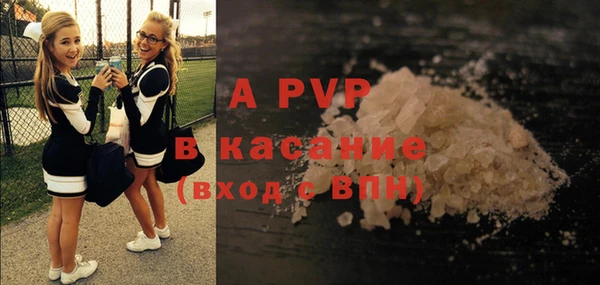 скорость mdpv Киренск
