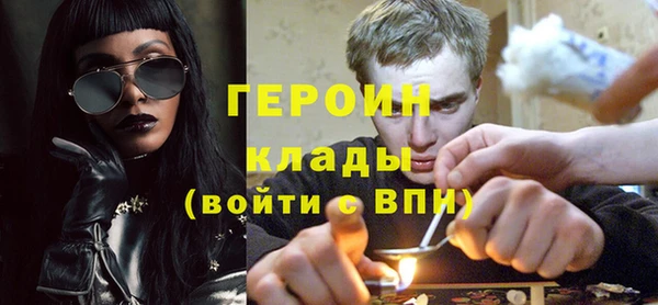 прущие грибы Козловка