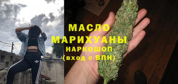 ALPHA PVP Кинешма