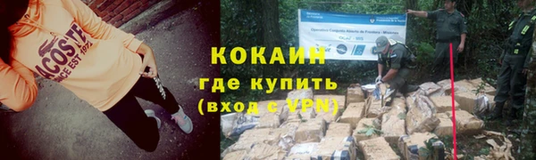 скорость mdpv Киренск