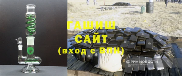 метадон Козельск