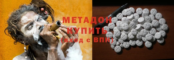 скорость mdpv Киренск