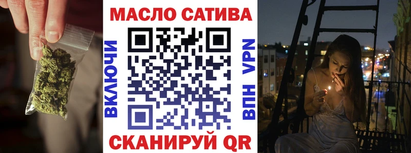 ТГК Wax MEGA зеркало сайты даркнета какой сайт Кизляр